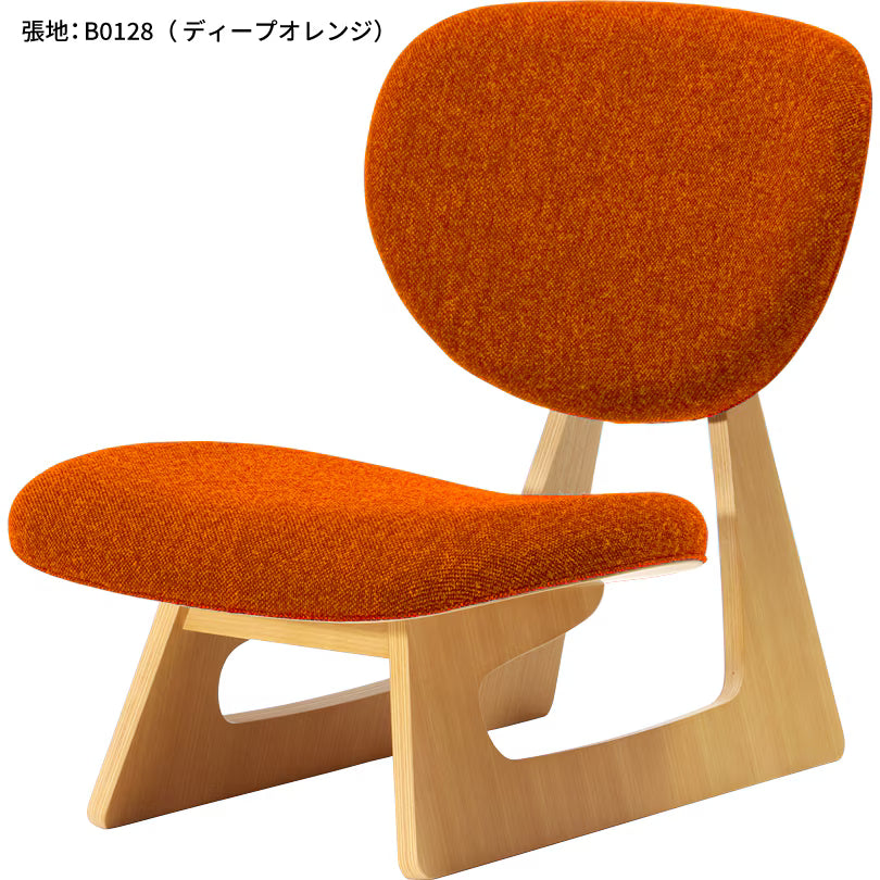 S-5016 Low Chair