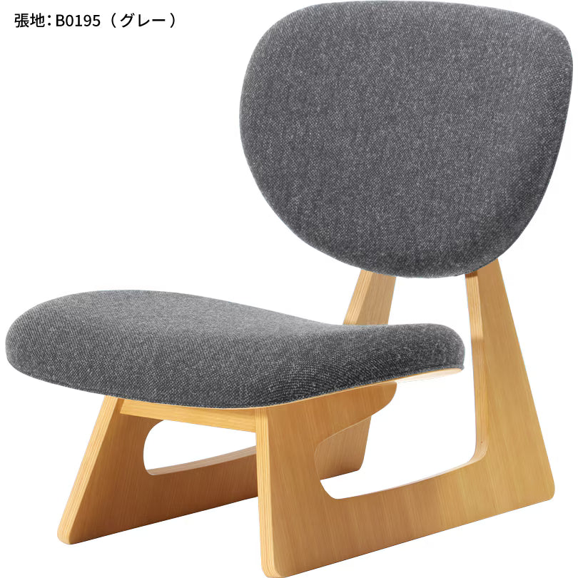 S-5016 Low Chair