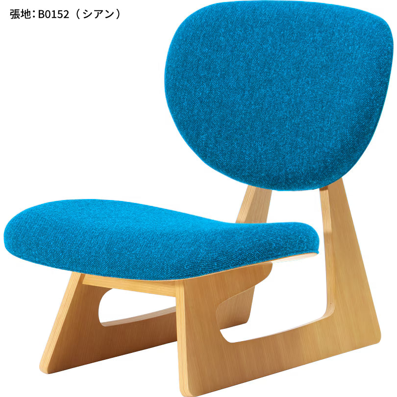 S-5016 Low Chair