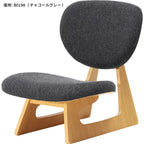 S-5016 Low Chair