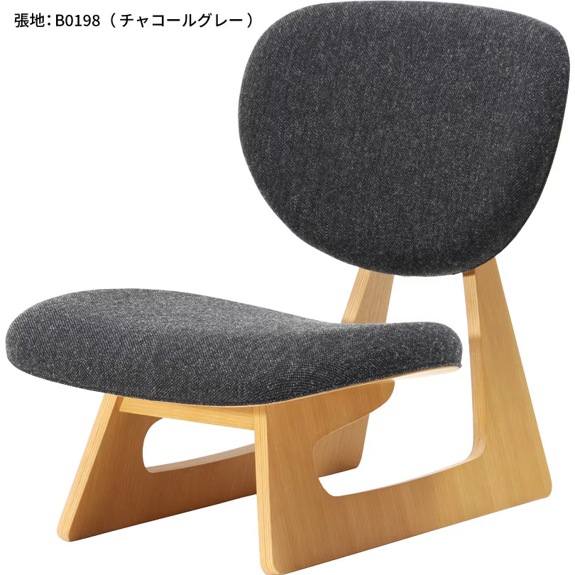 S-5016 Low Chair