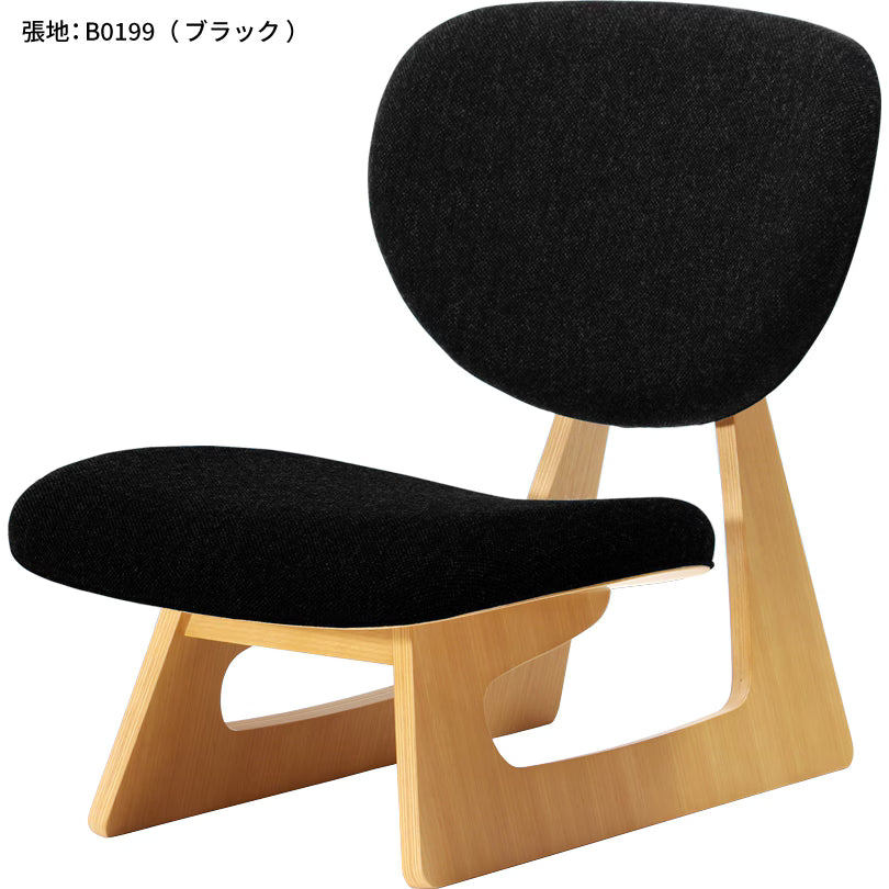 S-5016 Low Chair