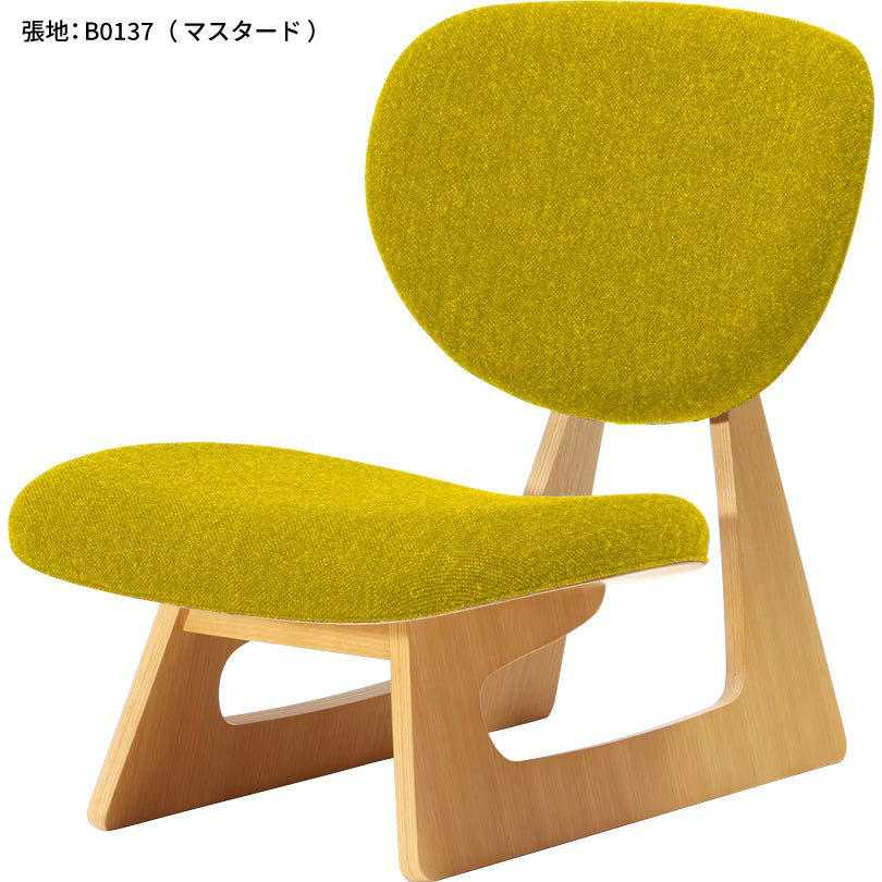 S-5016 Low Chair