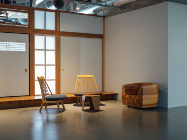 Murai Stool