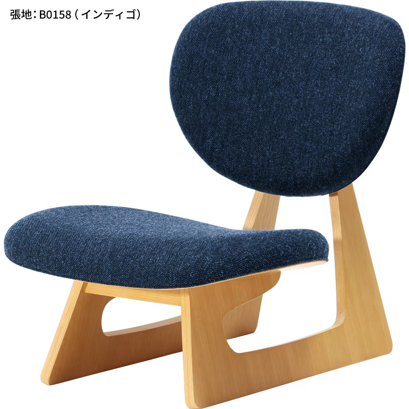 S-5016 Low Chair