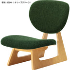 S-5016 Low Chair