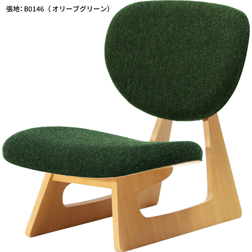 S-5016 Low Chair