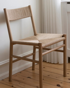 เก้าอี้ CORD ไม้โอ๊ก สานกระดาษแฮนด์เมด มีแบบมีและไม่มีที่เท้าแขน ดีไซน์นอร์ดิกคลาสสิก จาก MAKE Nordic ออกแบบโดย Esben Pilgaard Jørgensen
