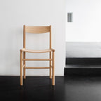 Akademia Dining Chair
