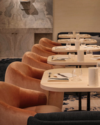 Barba Chair