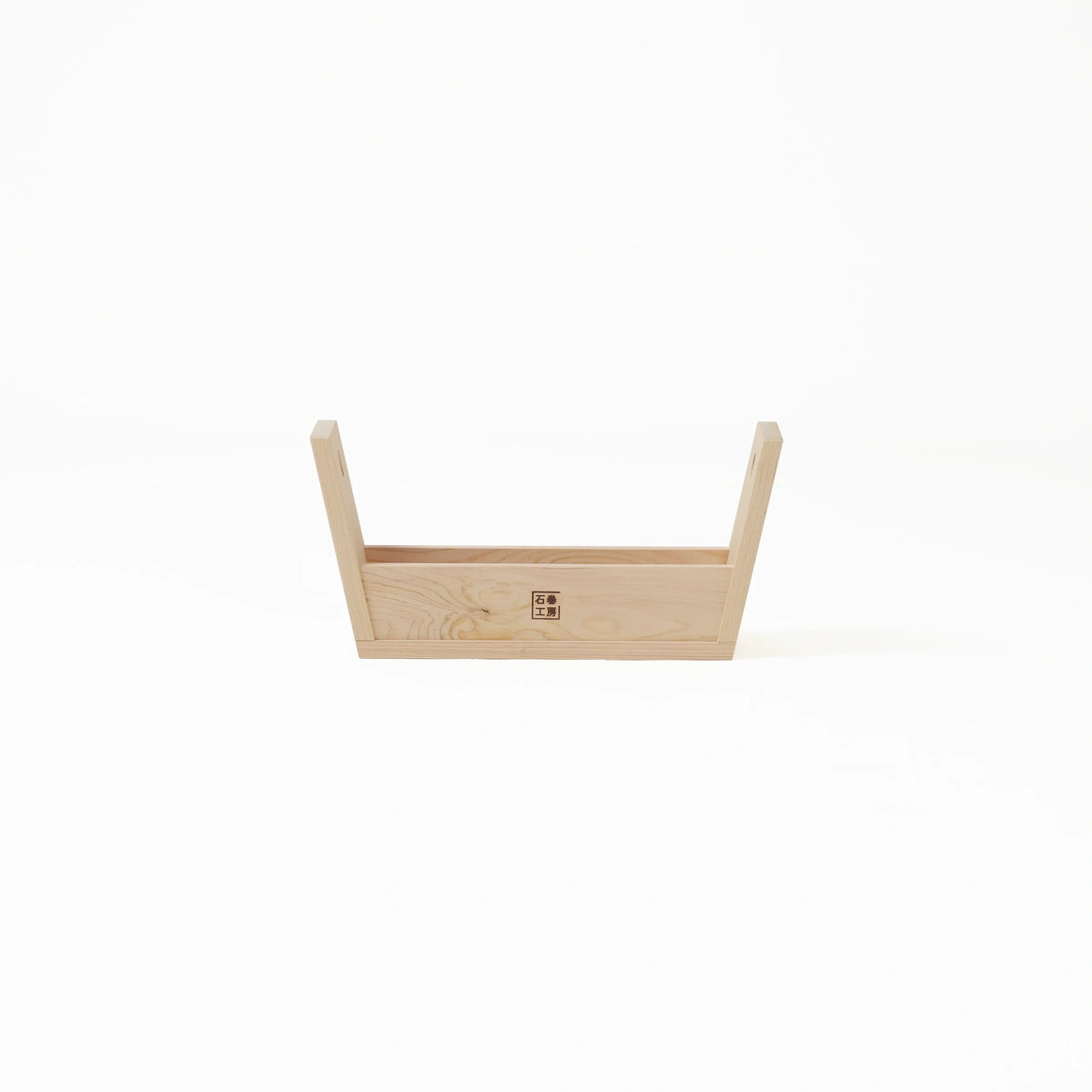 Carry Stool