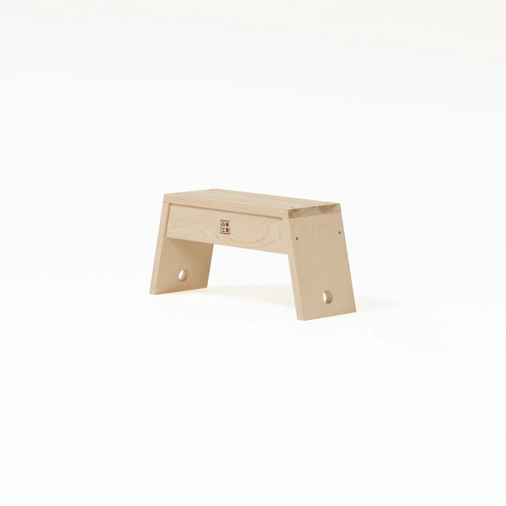 Carry Stool