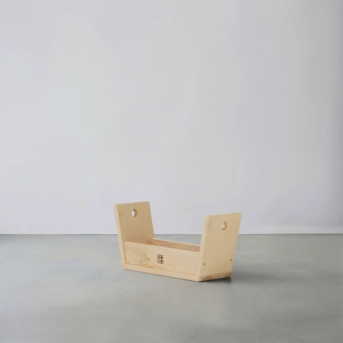 Carry Stool