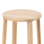 Karimoku New Standard Archive Barstool Low สตูลบาร์ไม้โอ๊คดีไซน์มินิมอล ออกแบบโดย Christian Haas