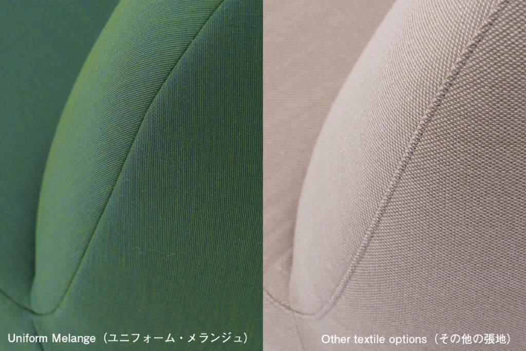 Karimoku New Standard Polar Lounge Chair L with Side Table Left เก้าอี้เลานจ์เบาะบุผ้าพร้อมโต๊ะข้างไม้โอ๊ค ออกแบบโดย Moritz Schlatter