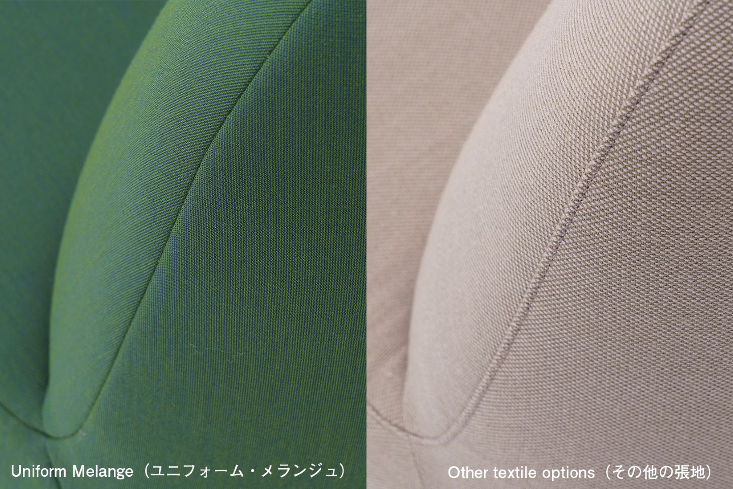 Karimoku New Standard Polar Lounge Chair L with Side Table Right เก้าอี้เลานจ์เบาะบุผ้าพร้อมโต๊ะข้างไม้โอ๊ค ออกแบบโดย Moritz Schlatter