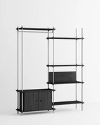 ราวแขวนผ้า MOEBE แบบโมดูลาร์ ทำจากไม้โอ๊กสไตล์สแกนดิเนเวียน นำเข้าโดย Old Pine Trees ปรับแต่งได้ไม่สิ้นสุด เพิ่มชิ้นส่วนหรือปรับรูปแบบได้ตามต้องการ โครงสร้างแบบคอมโพเนนต์ แข็งแรง ใช้งานได้นาน เหมาะสำหรับการจัดเก็บเสื้อผ้าและตกแต่งบ้านในสไตล์สแกนดิเนเวียนอย่างเป็นระเบียบ