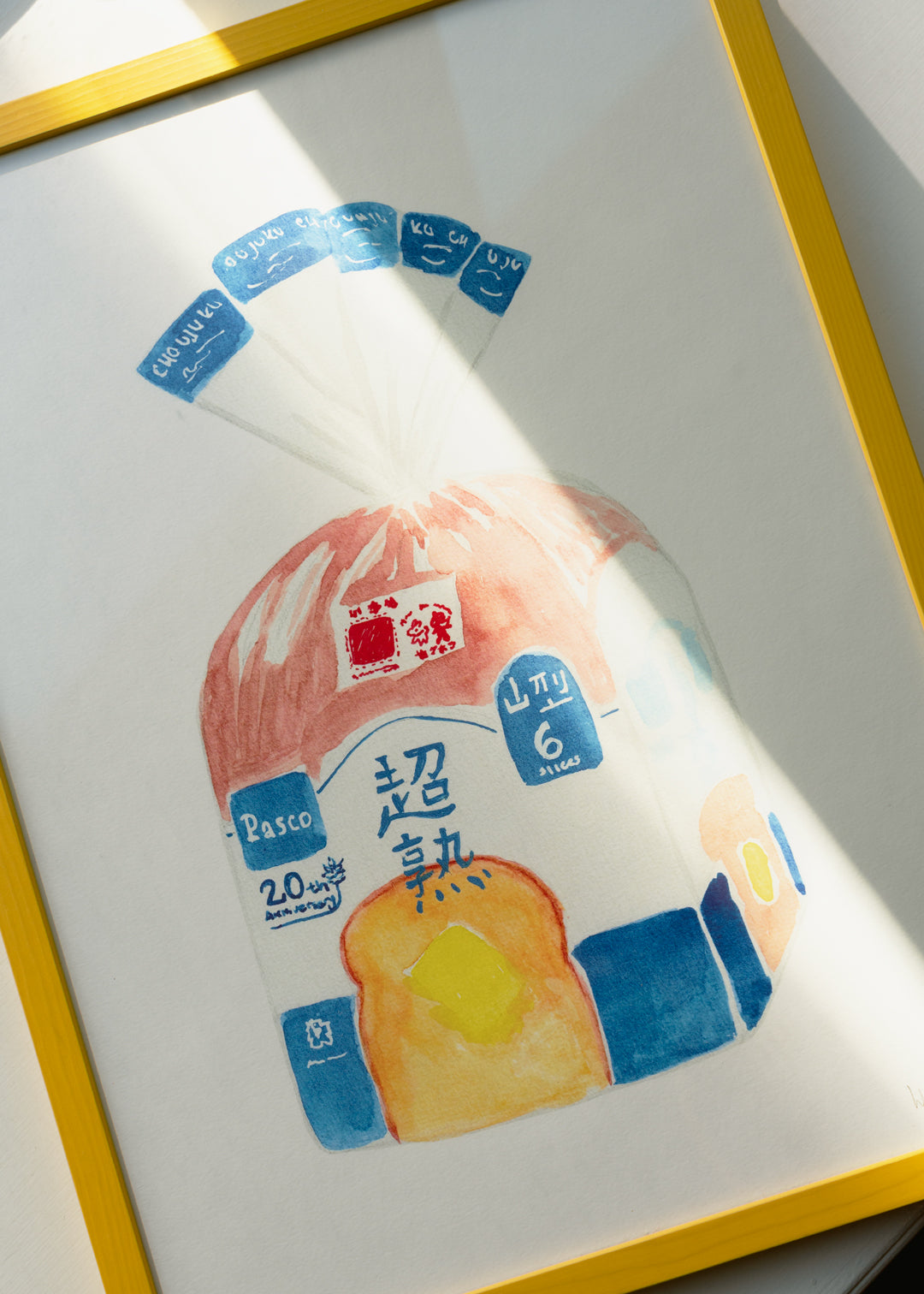 โปสเตอร์ Bread Pack by Melina Pecharkri จาก The Poster Club สินค้าลิขสิทธิ์แท้นำเข้าโดย Old Pine Trees