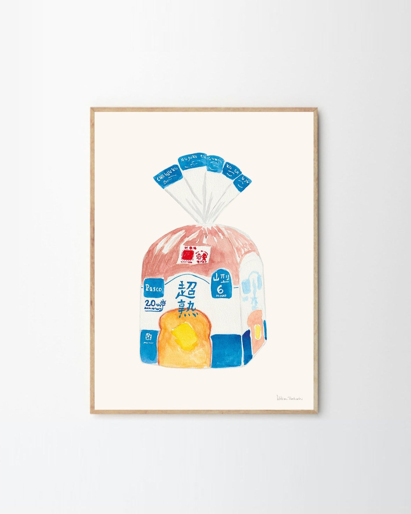 โปสเตอร์ Bread Pack by Melina Pecharkri จาก The Poster Club สินค้าลิขสิทธิ์แท้นำเข้าโดย Old Pine Trees