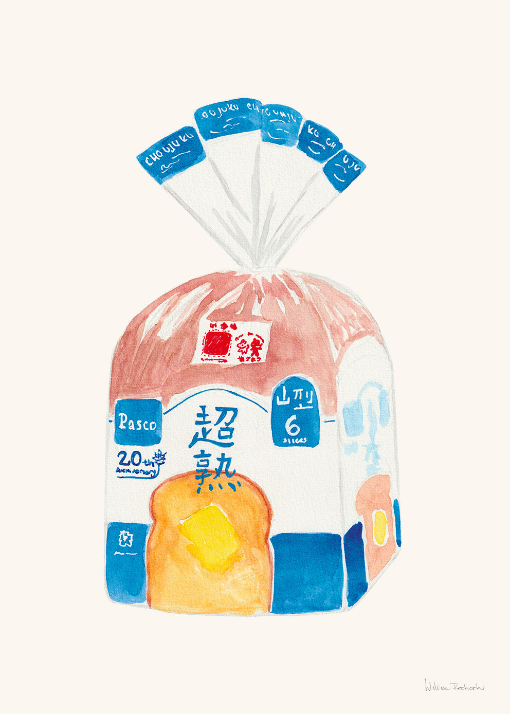 โปสเตอร์ Bread Pack by Melina Pecharkri จาก The Poster Club สินค้าลิขสิทธิ์แท้นำเข้าโดย Old Pine Trees