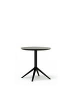 Karimoku New Standard Scout Bistro Table โต๊ะไม้โอ๊คขากลางดีไซน์มินิมอล ออกแบบโดย Christian Haas