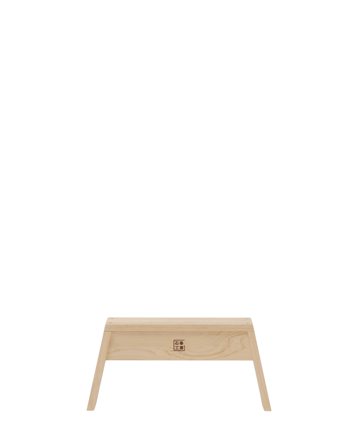Carry Stool