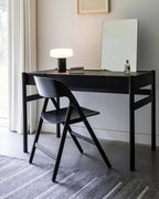 Narin Folding Chair เก้าอี้พับไม้ดีไซน์มินิมอลโครงสร้างแข็งแรง ออกแบบโดย David Irwin